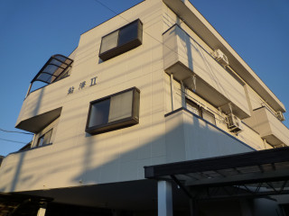 鮎澤Ⅱ