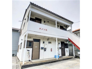 メゾン北