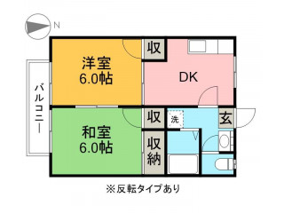 コーポセフィール