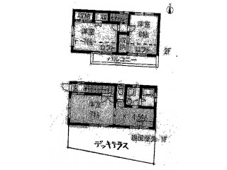 メゾン・ド・アーサⅦ