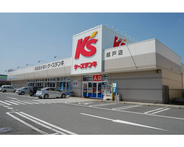 ｄｏｒｆ峰の部屋詳細 Cic情報センターの宇都宮大学生向け賃貸スマートフォンサイト